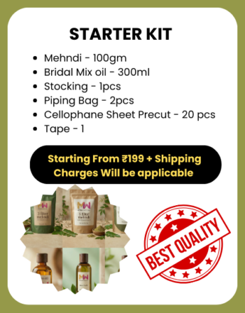 Combo Starter kit - 100gm